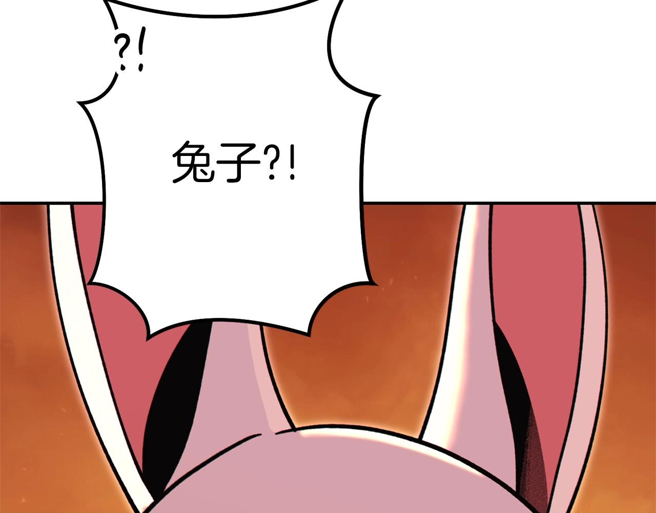 第112话 第一域崩溃174