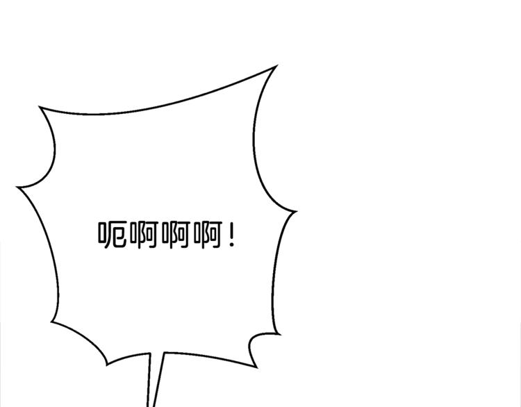 第1话 “派对”的开始！187