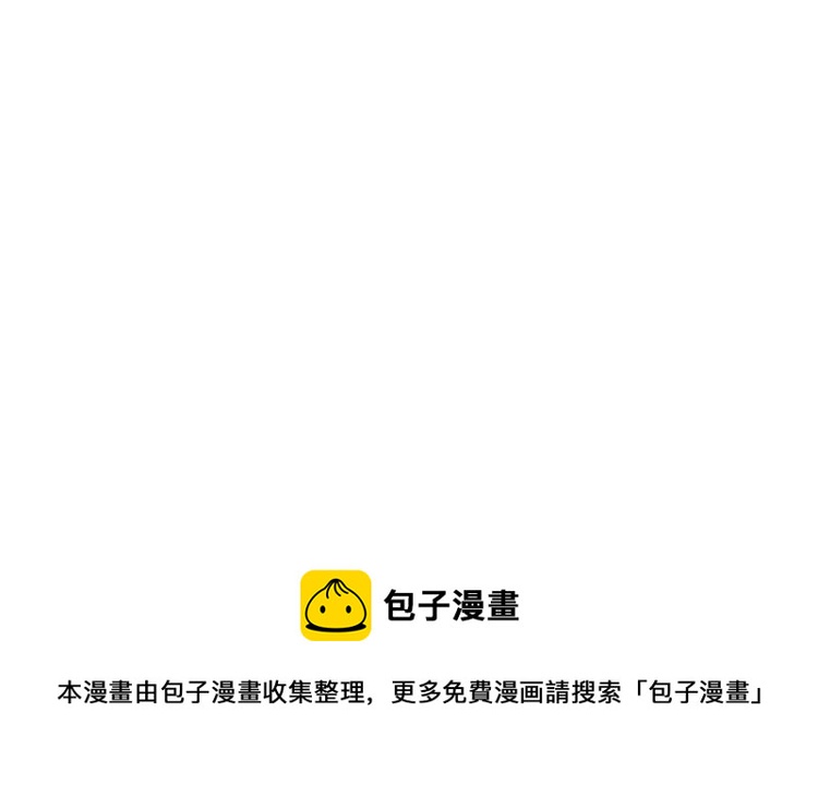 第43话 大门设置！138