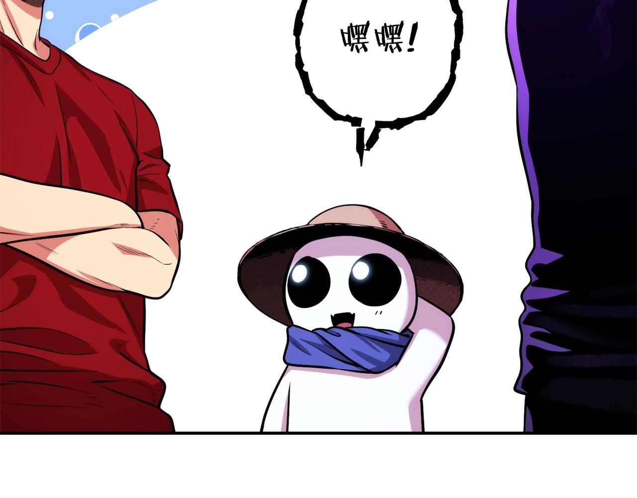 第133话 云海之上！6