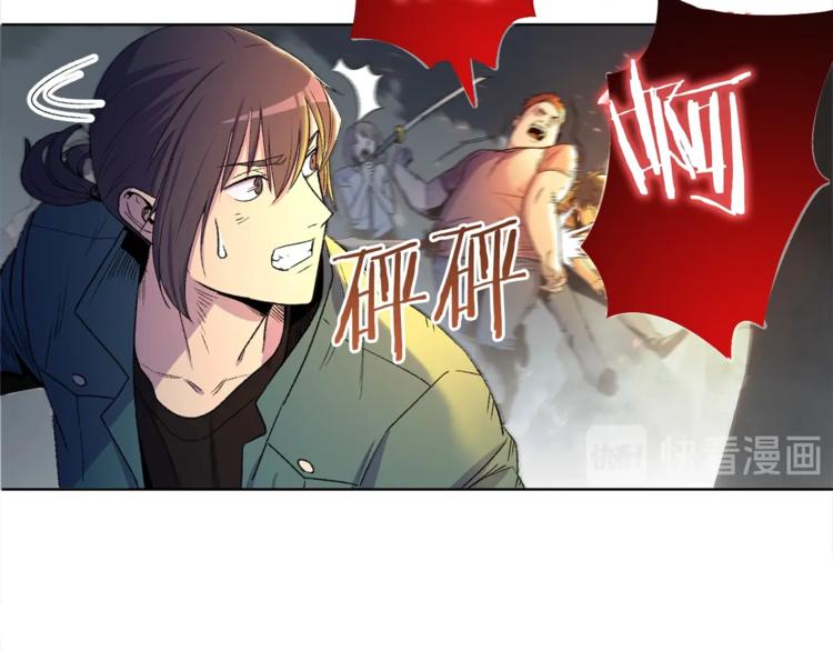 第1话 “派对”的开始！174