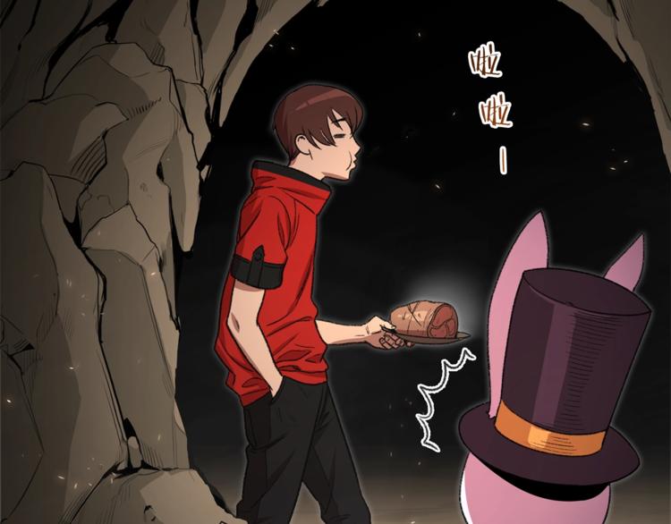 第3话 出乎意料的技能111