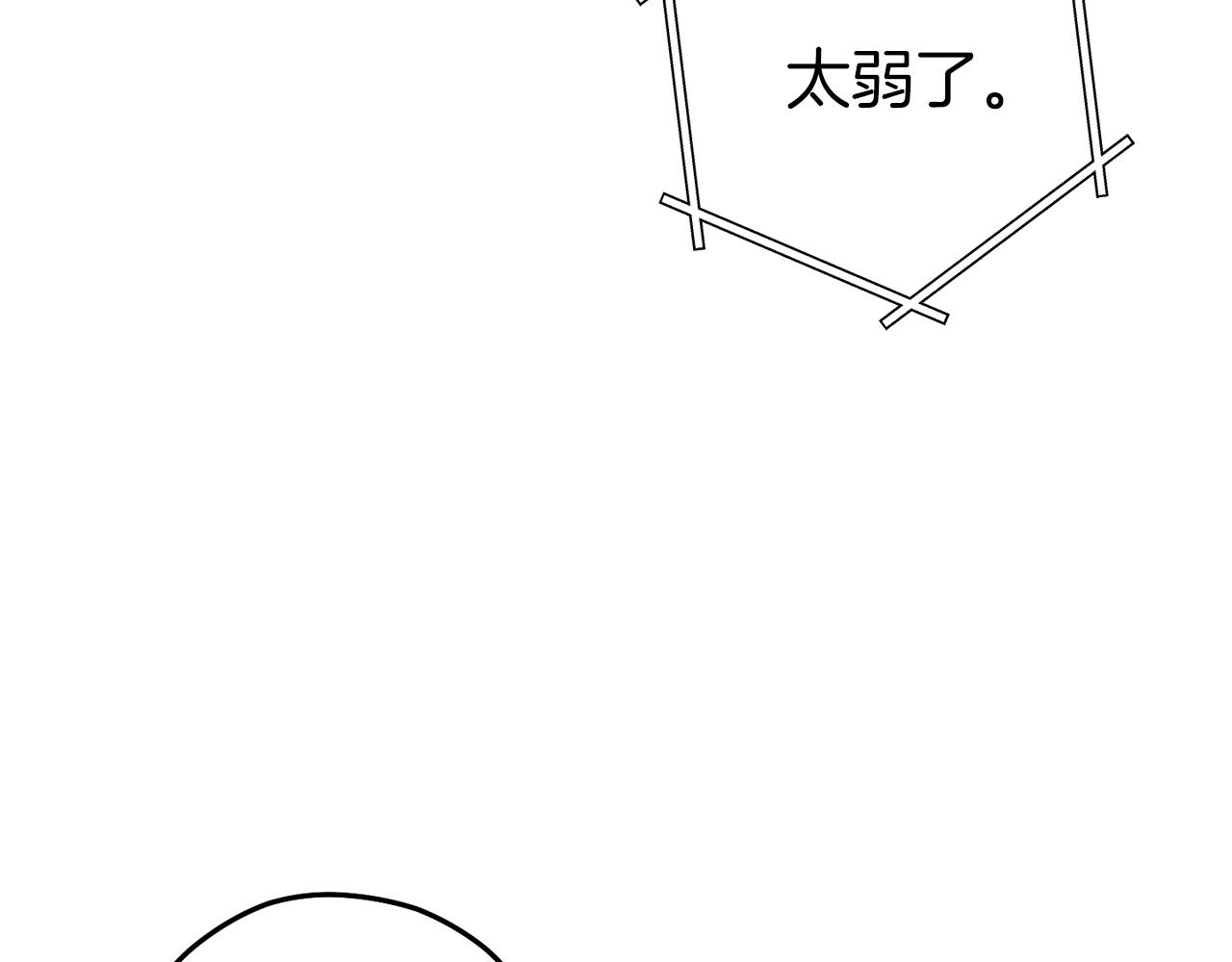 第106话114