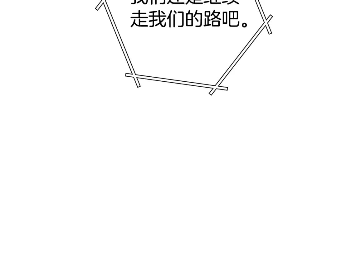 第157话 挑战亡灵38
