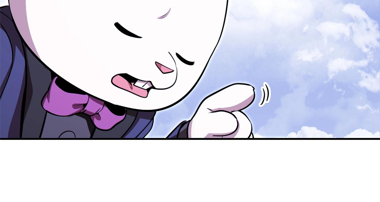 第124话 巴文超神啦！97