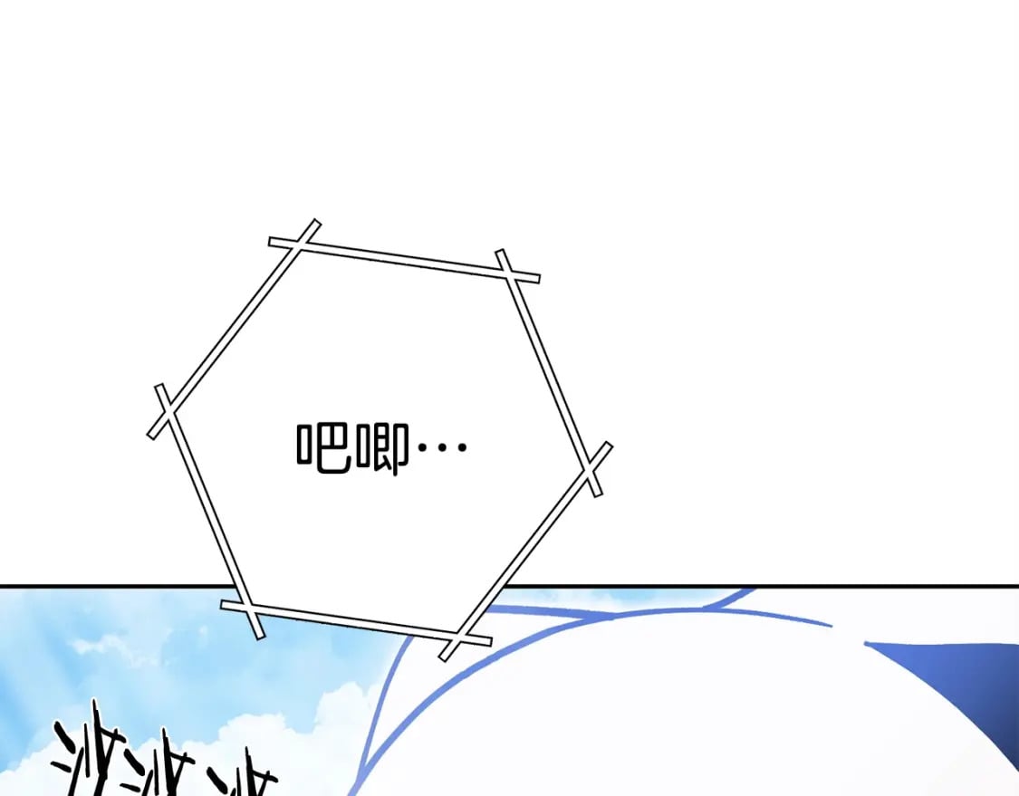 第153话 全都是！黄！金！啊！148