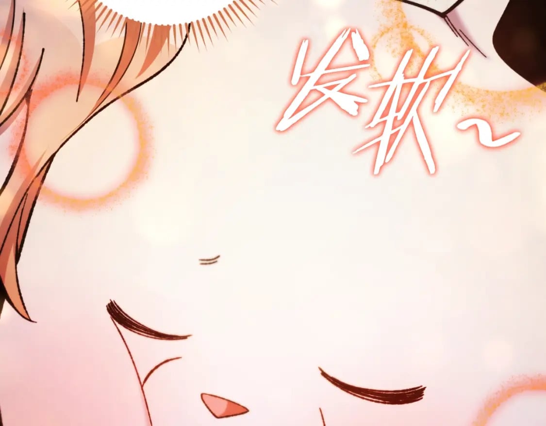 第162话 请救救我100