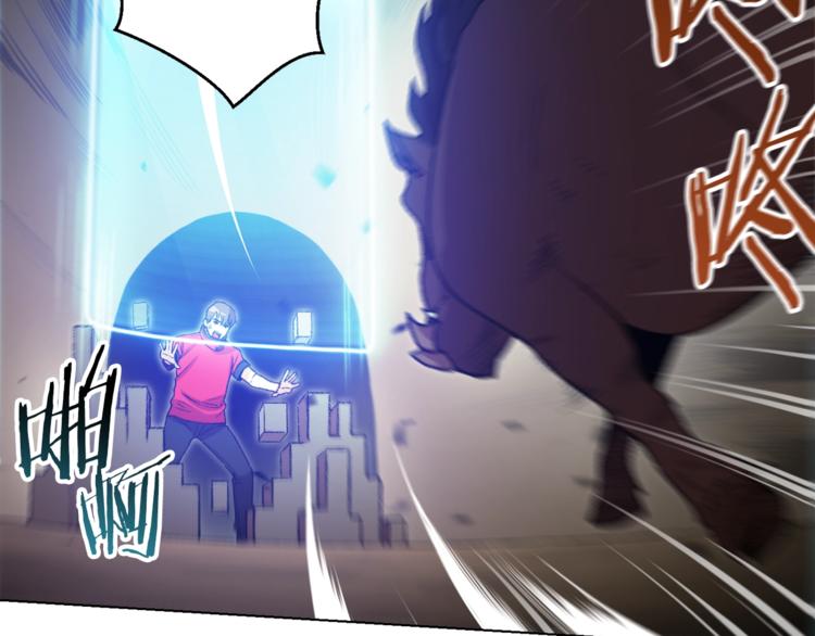 第7话 谁说辅助不打人？18