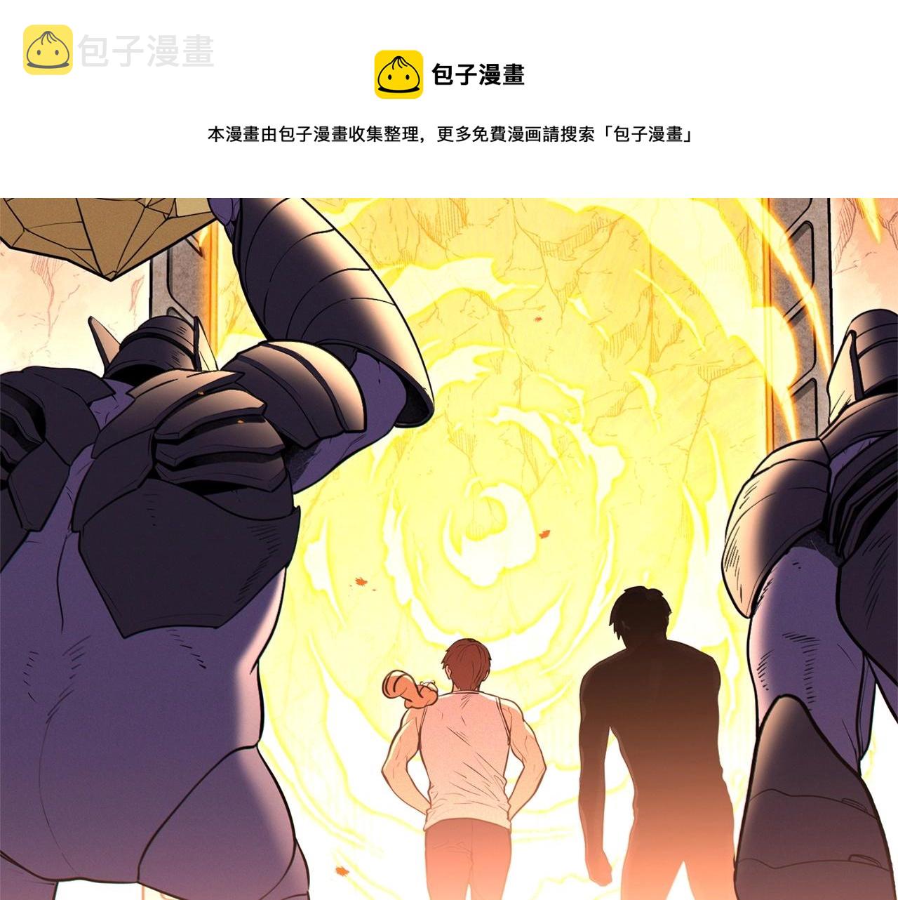第109话 满载而归156
