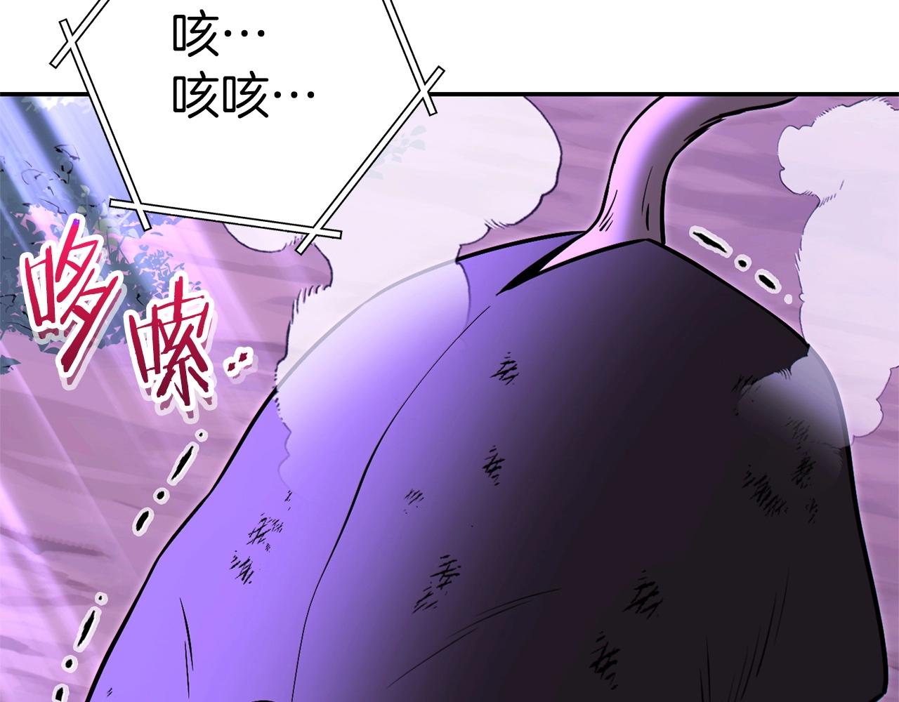 第122话 巴文的阴谋194