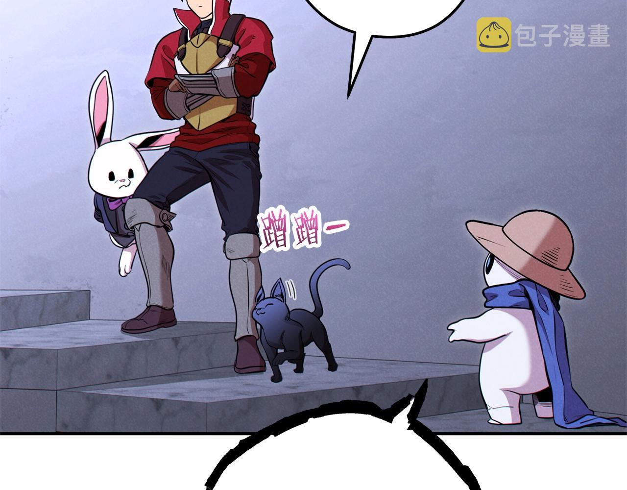 第105话 影子召唤！137