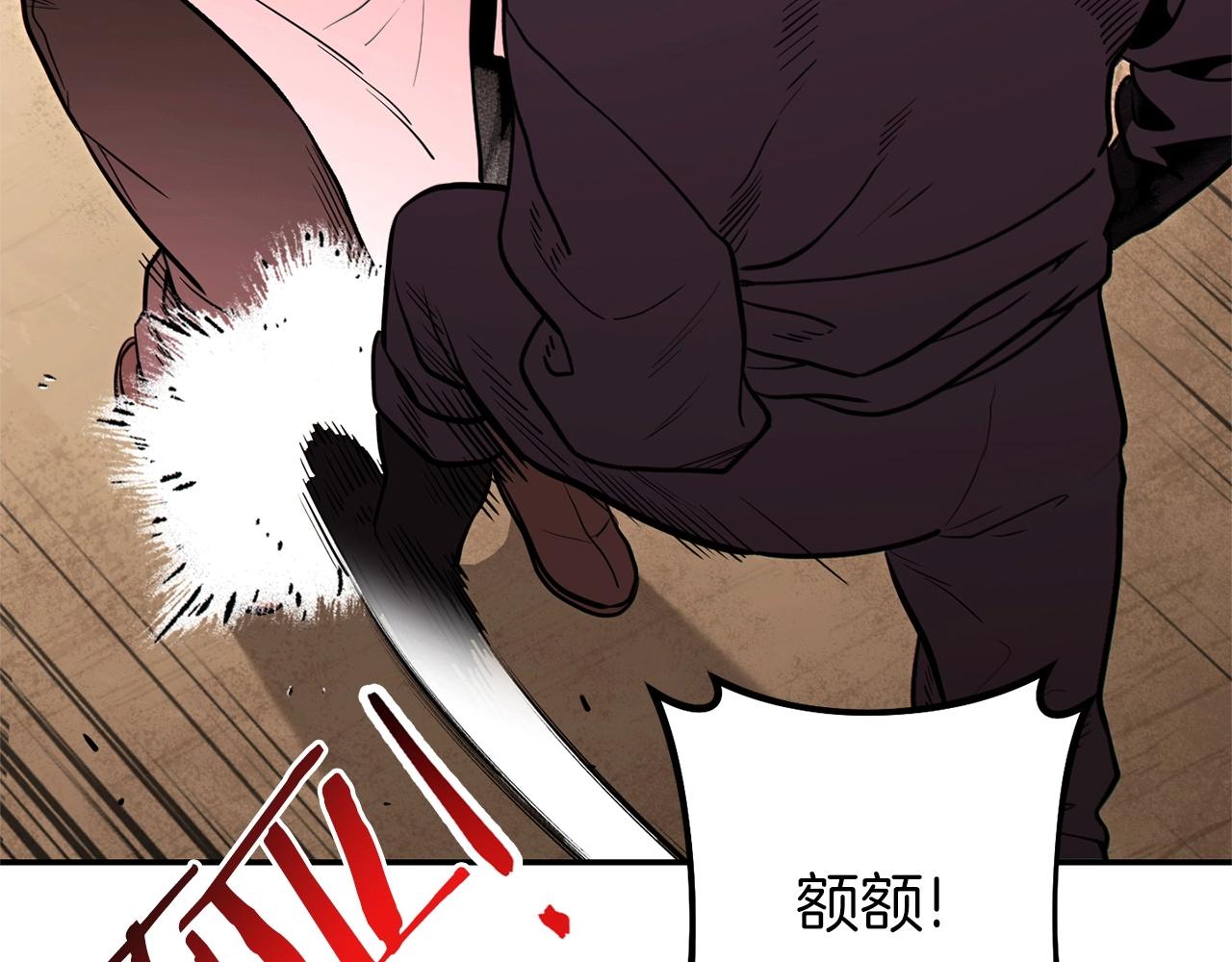 第115话 擦枪走火198