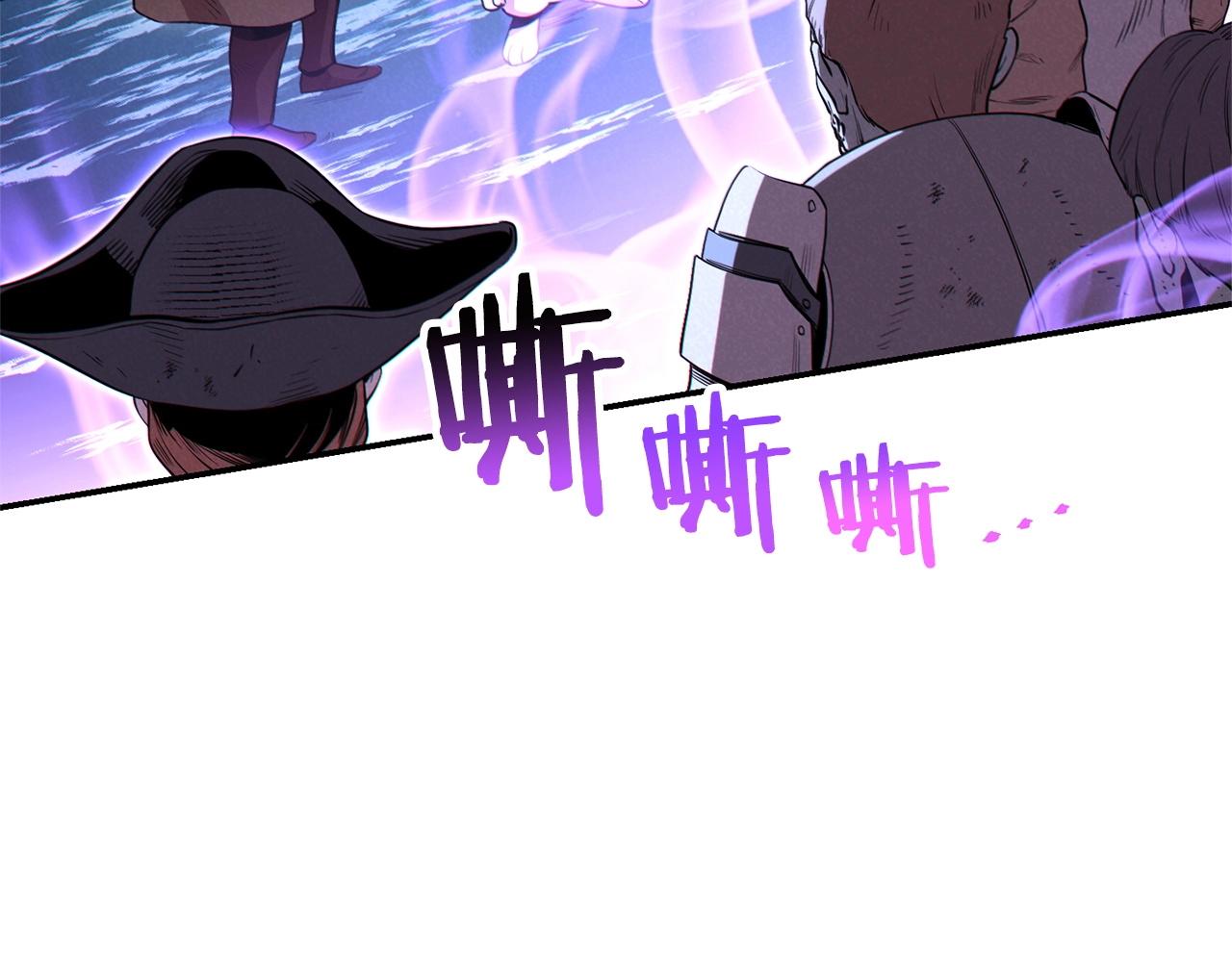 第96话 噩梦坡163