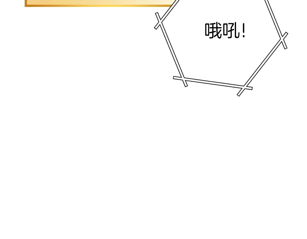第94话 你给我勤奋点！兔子81