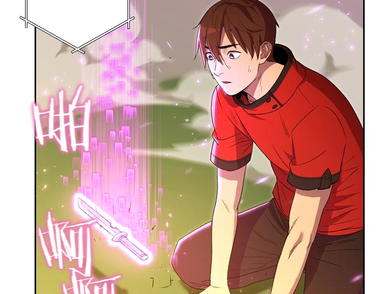第1话 “派对”的开始！106