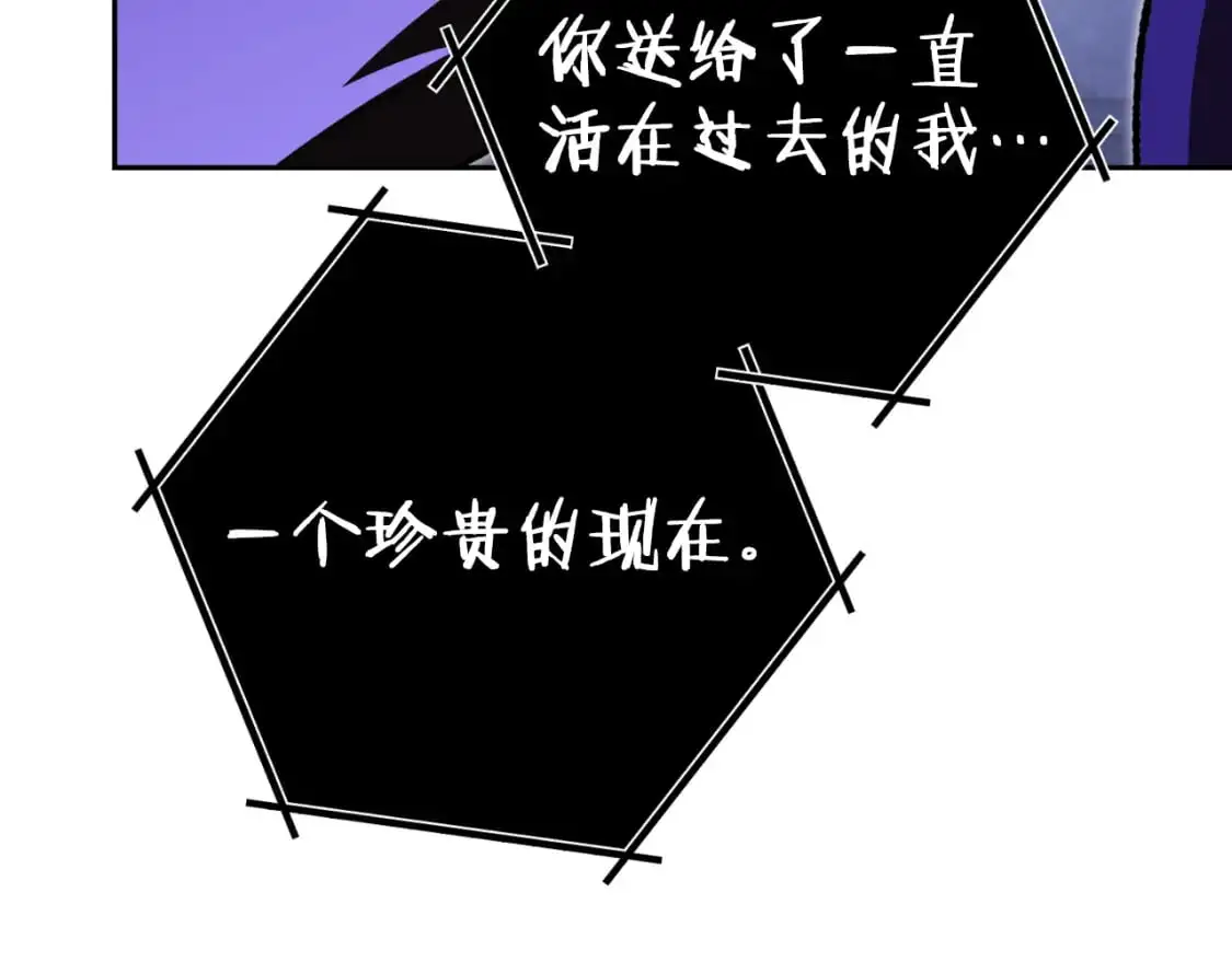 第175话 影子形态69