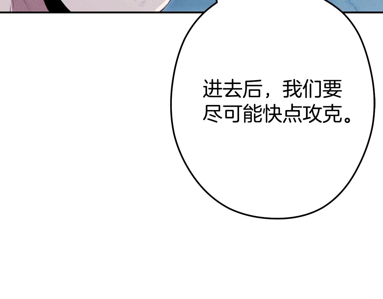 第96话 噩梦坡157