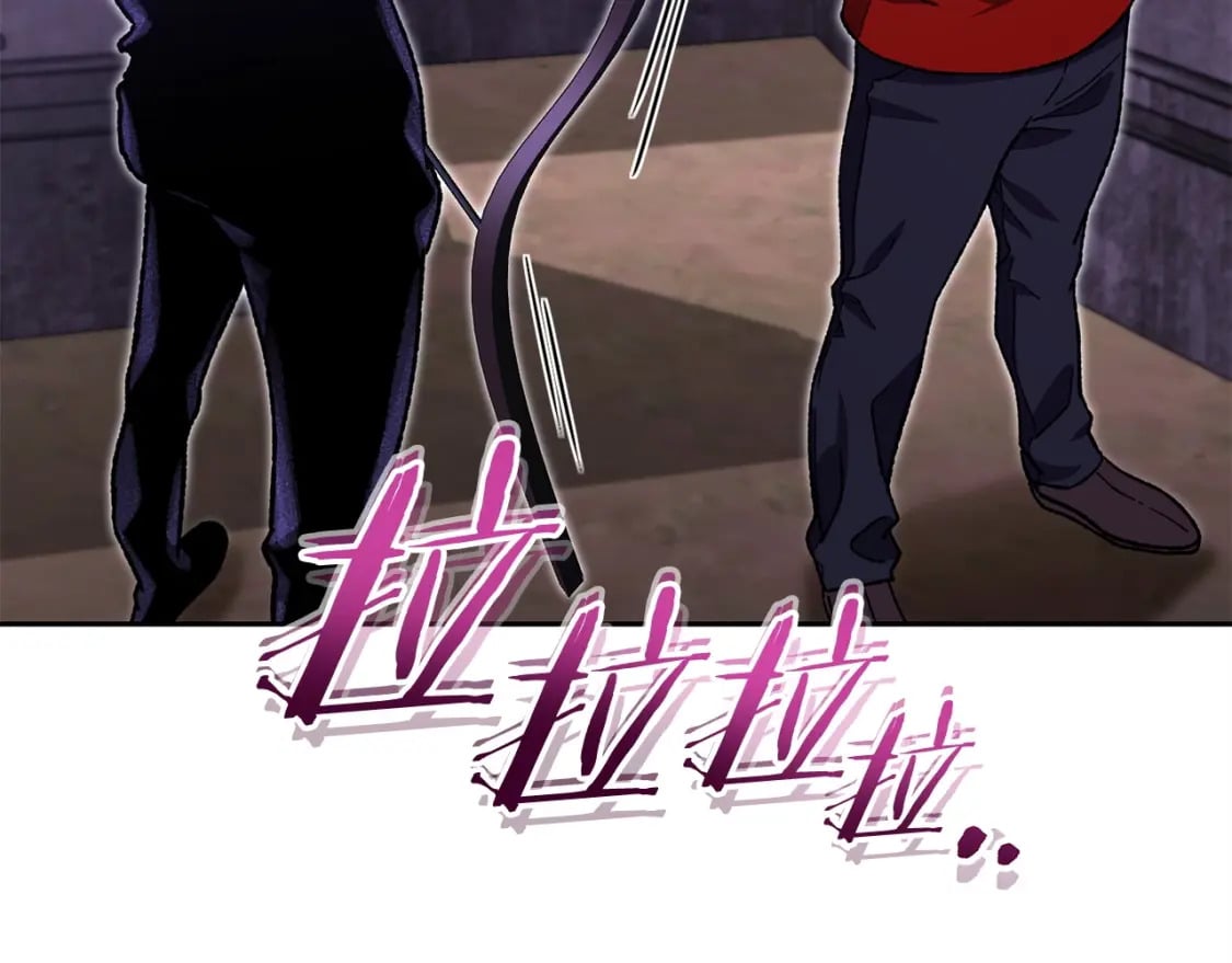 第159话 光头：我是个配角啊！41