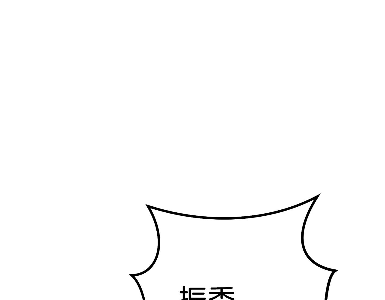 第92话 深海大战199