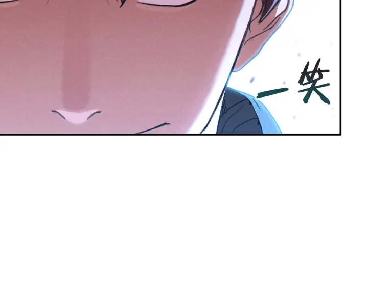 第81话 净化亡灵！9