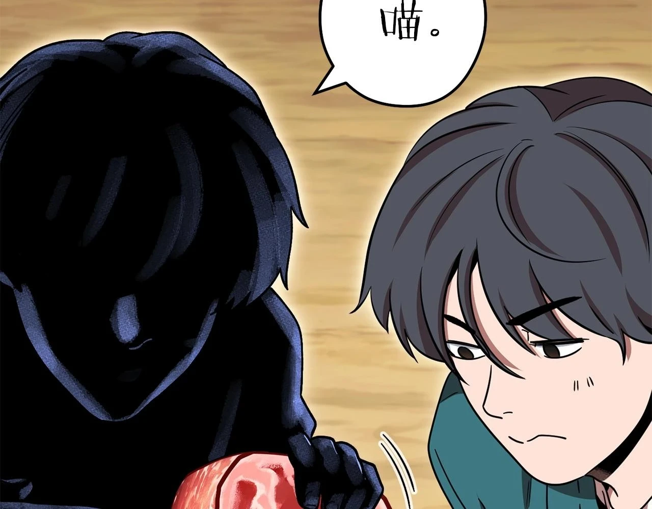 第142话 创世之书吗！55