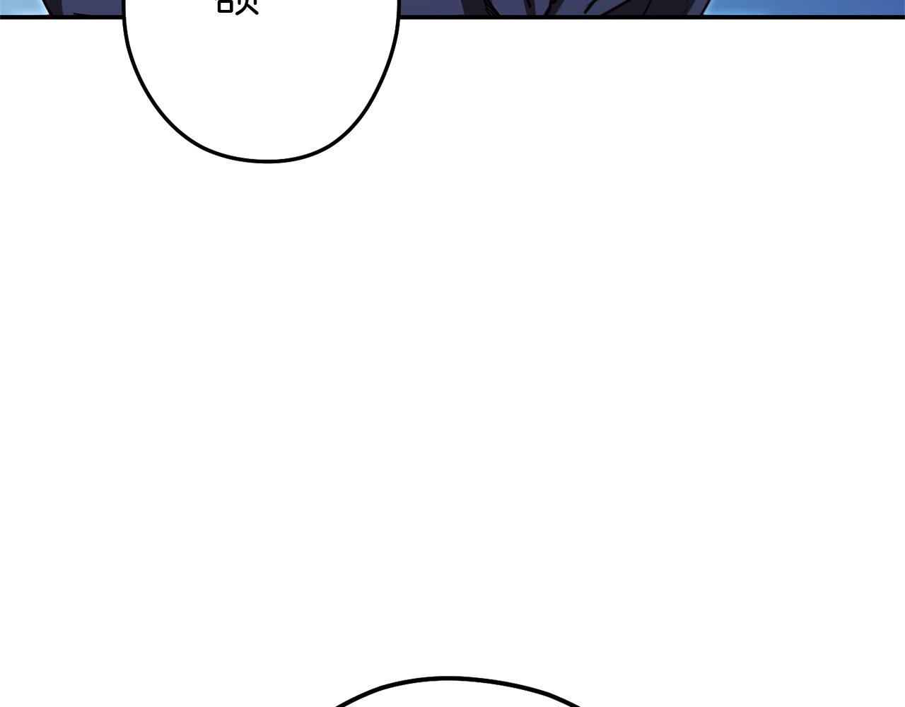 第119话 去吧！我的奴隶们150