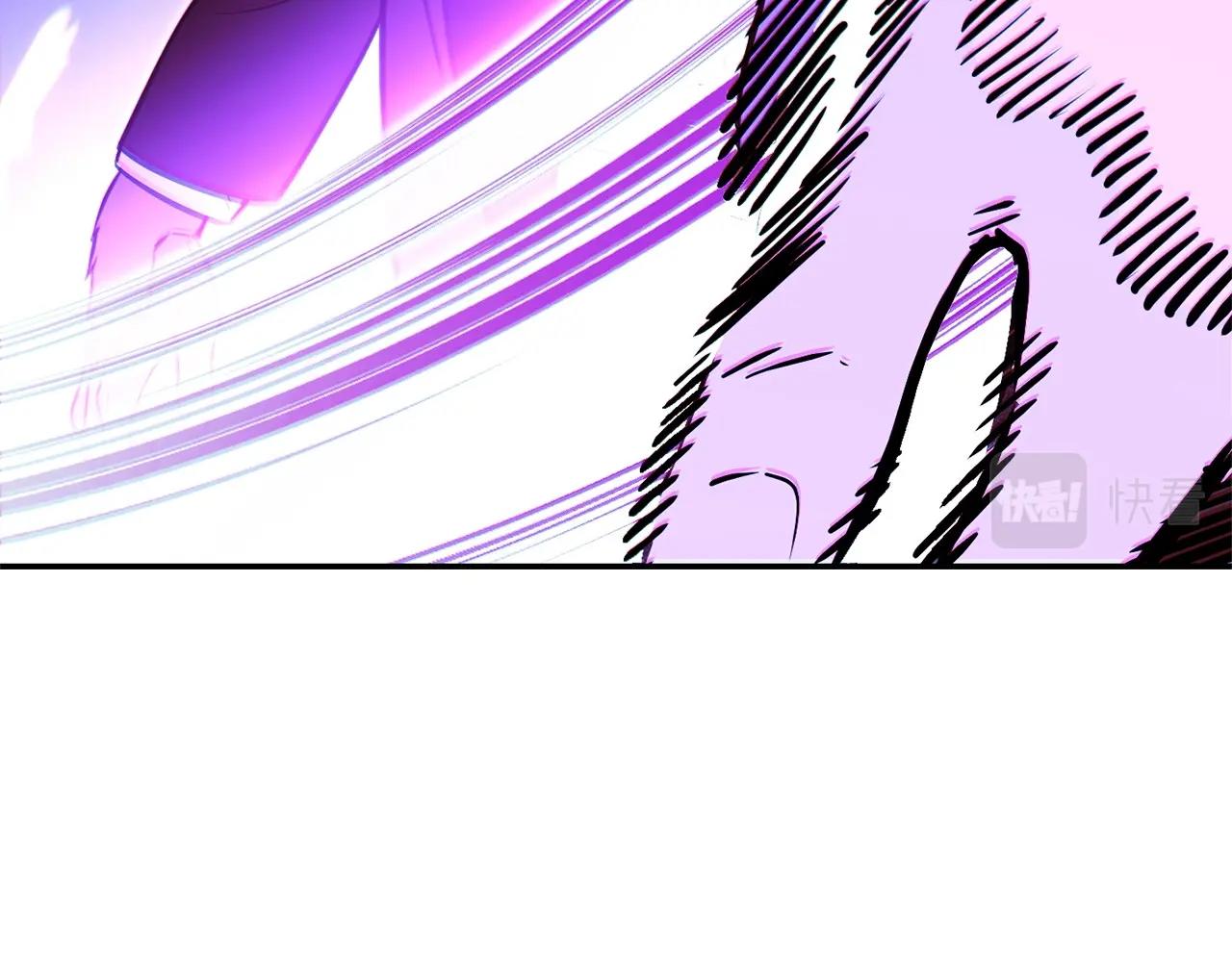 第123话 转兔子62