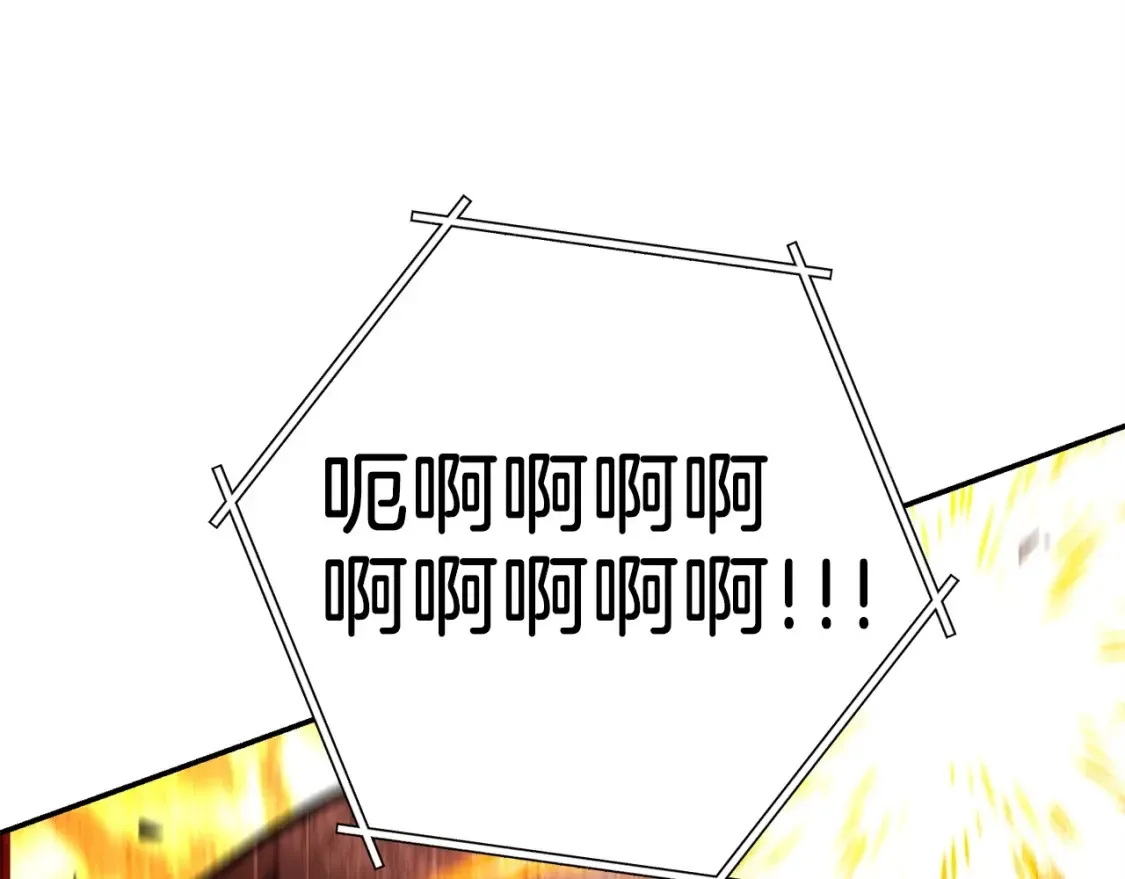 第127话 我诅咒你！！兔子！！！！！！！！！！！！！！！！142