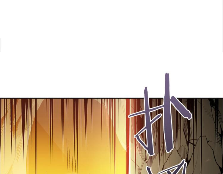第3话 出乎意料的技能66