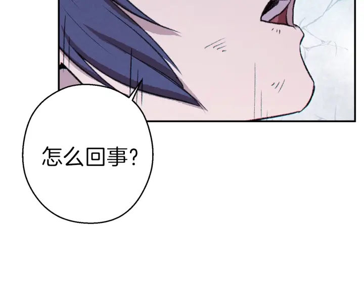 第65话 挂批之战！65