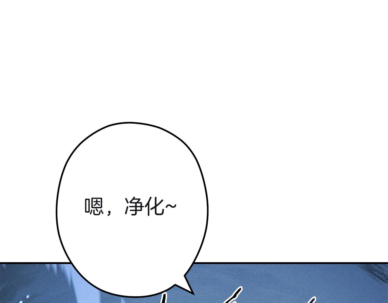 第103话 再见了，狮子116