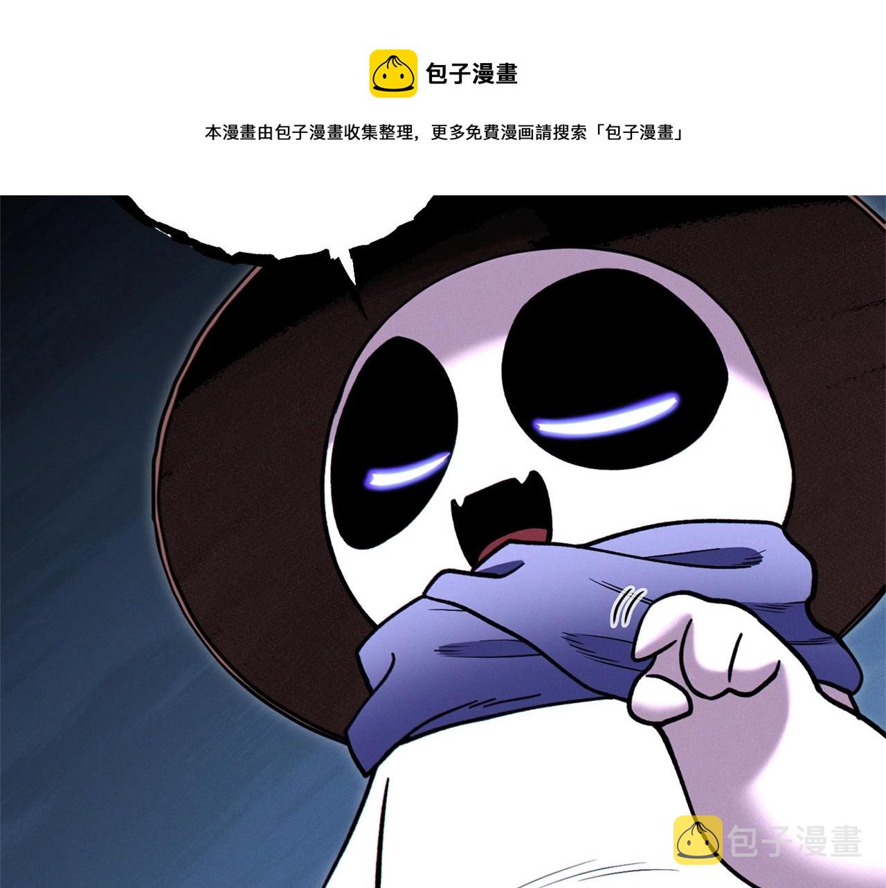 第111话 螺旋升天132