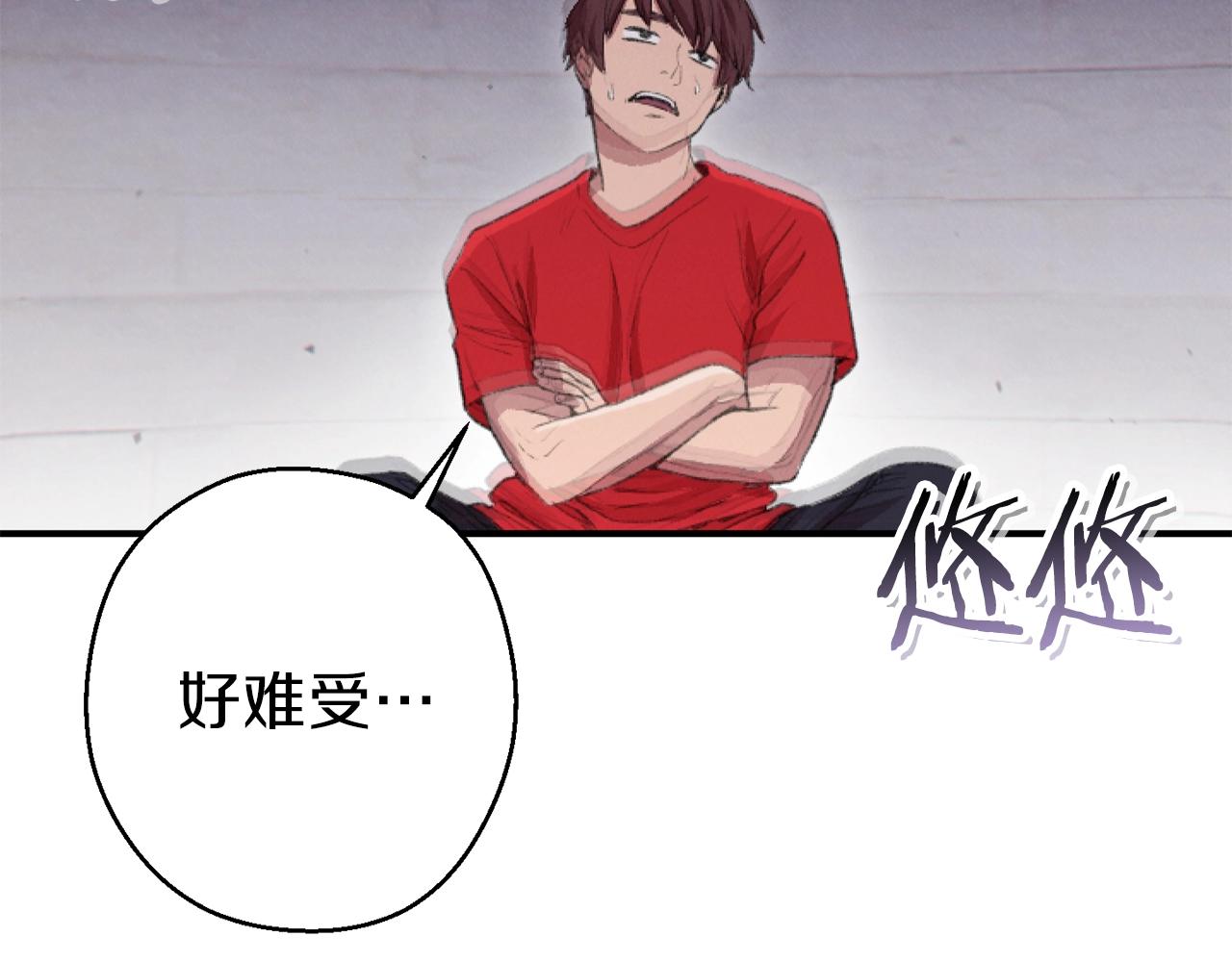 第88话 飞天！178