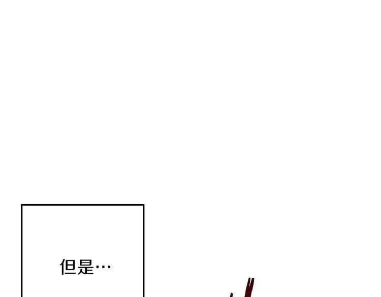 第42话 打工的兔子是人上人！129