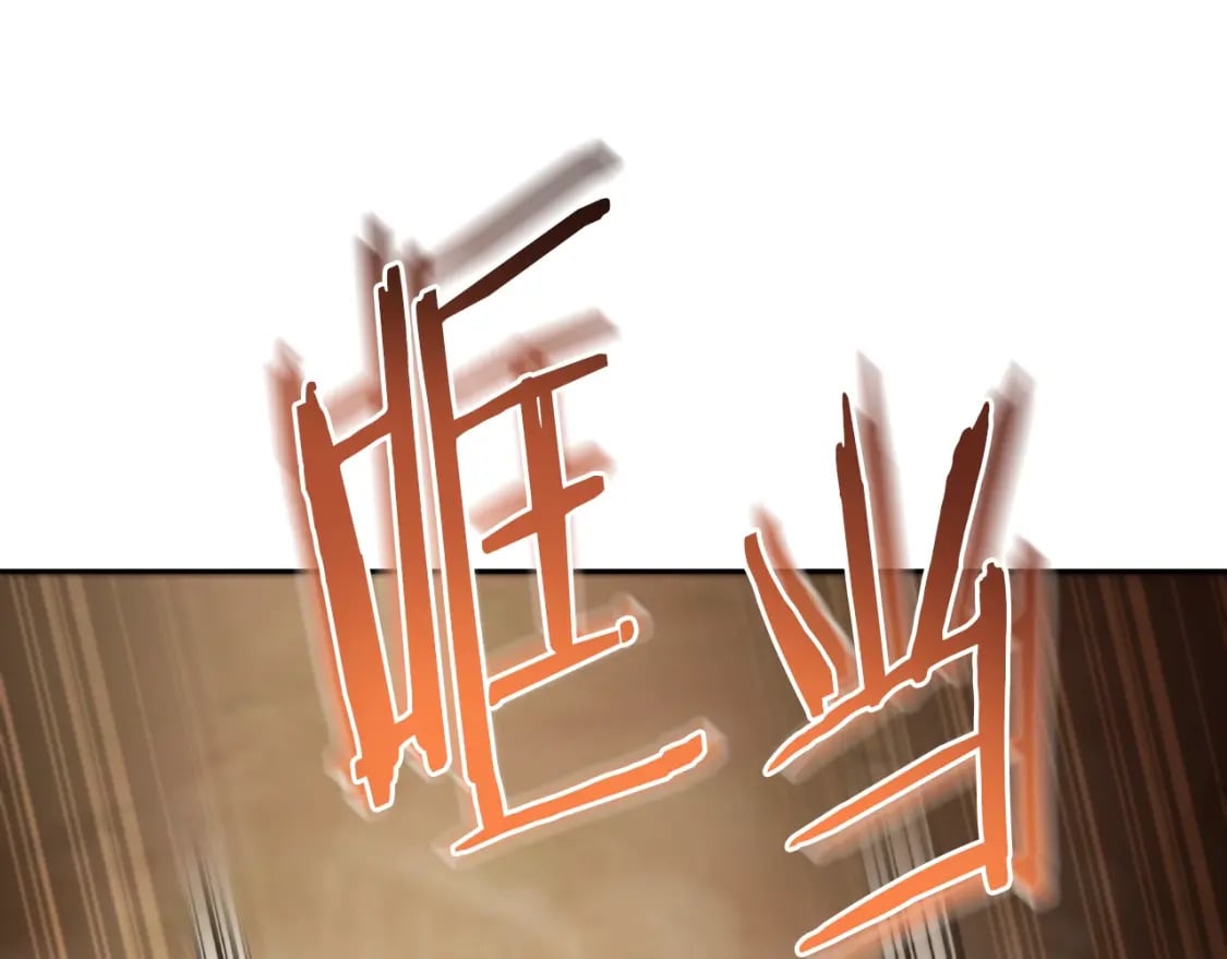 第169话 召唤大狼狗！214