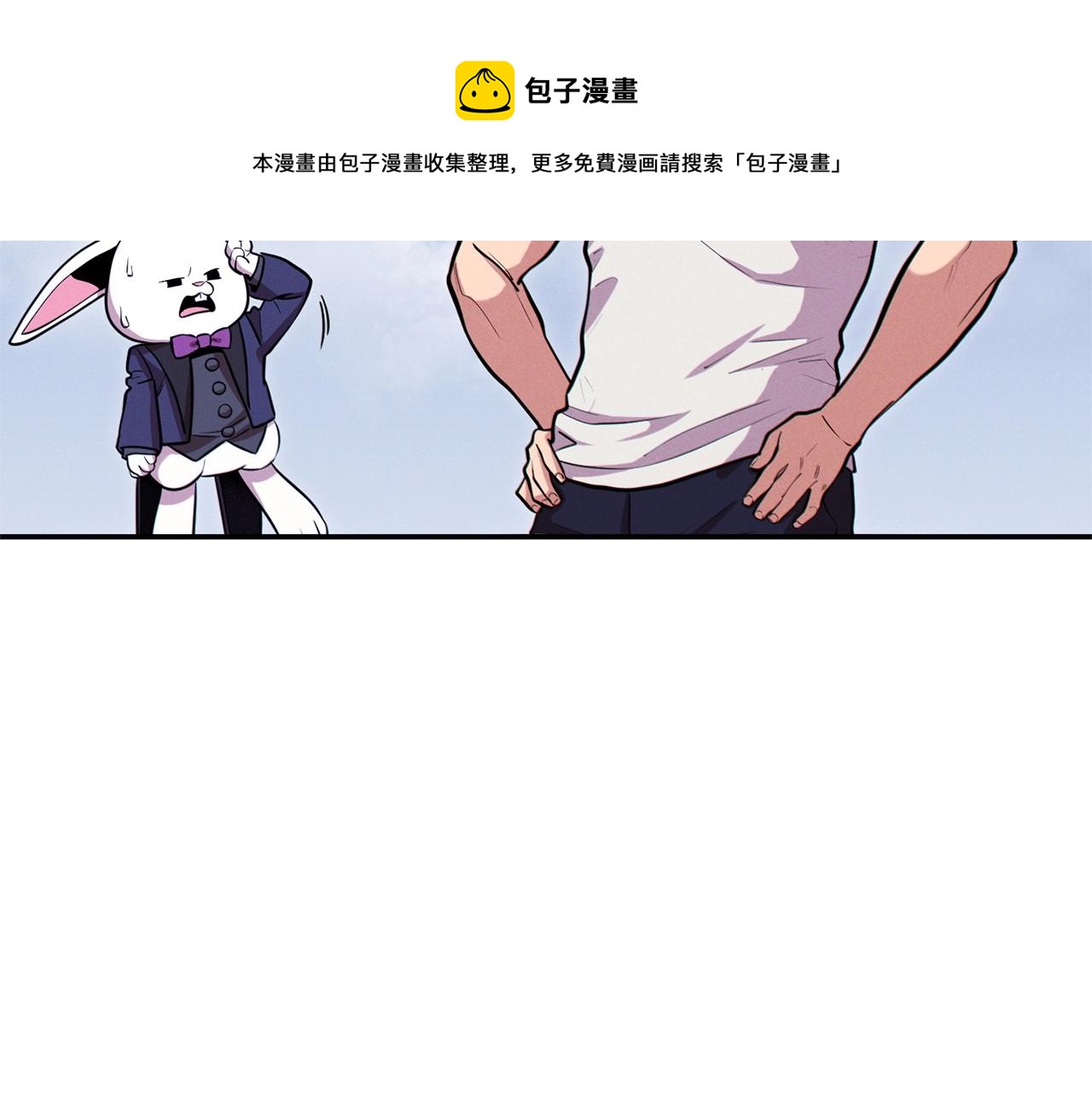 第110话 暗中的敌人176