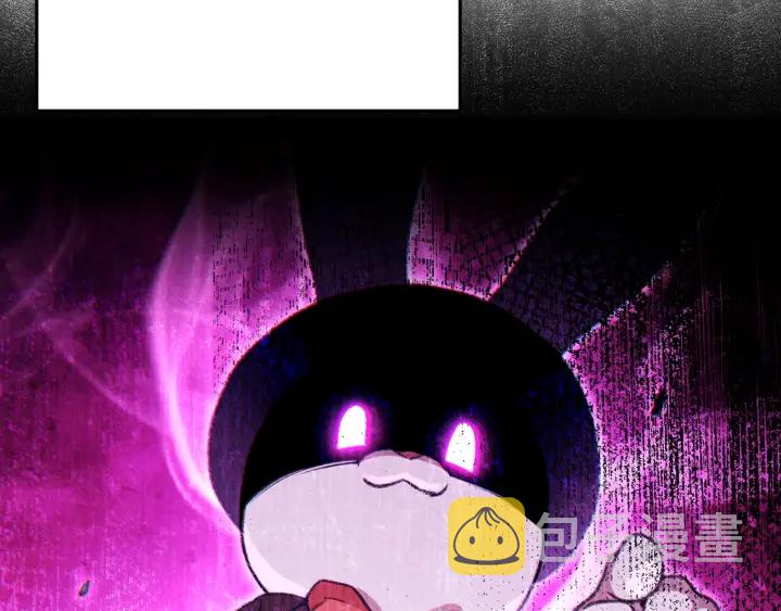 第57话 老爷子下跪76