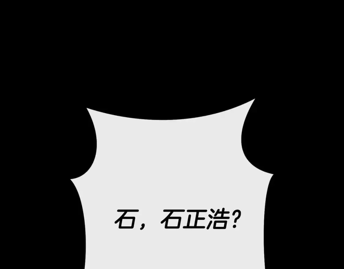 第177话 白发男人40