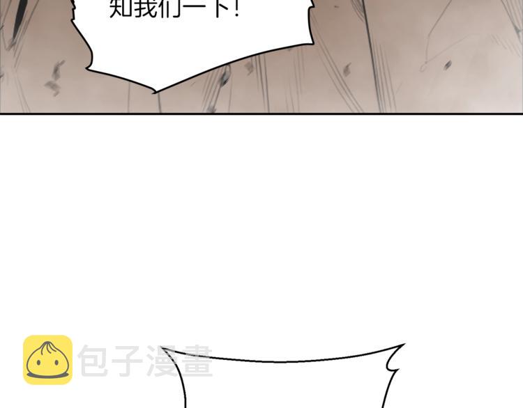 第1话 “派对”的开始！12
