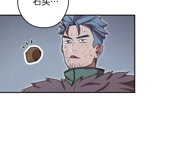 第65话 挂批之战！157