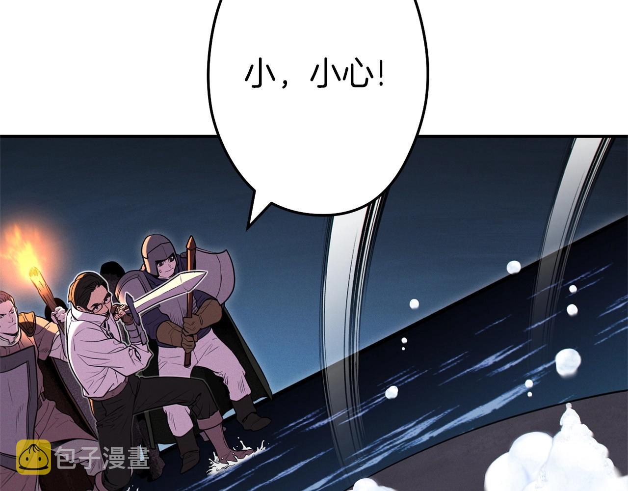 第111话 螺旋升天121