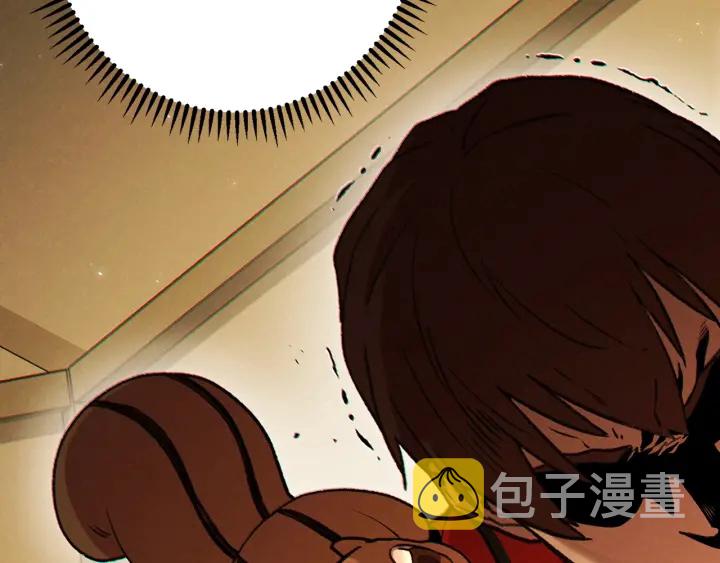 第47话 绿茶老年人158