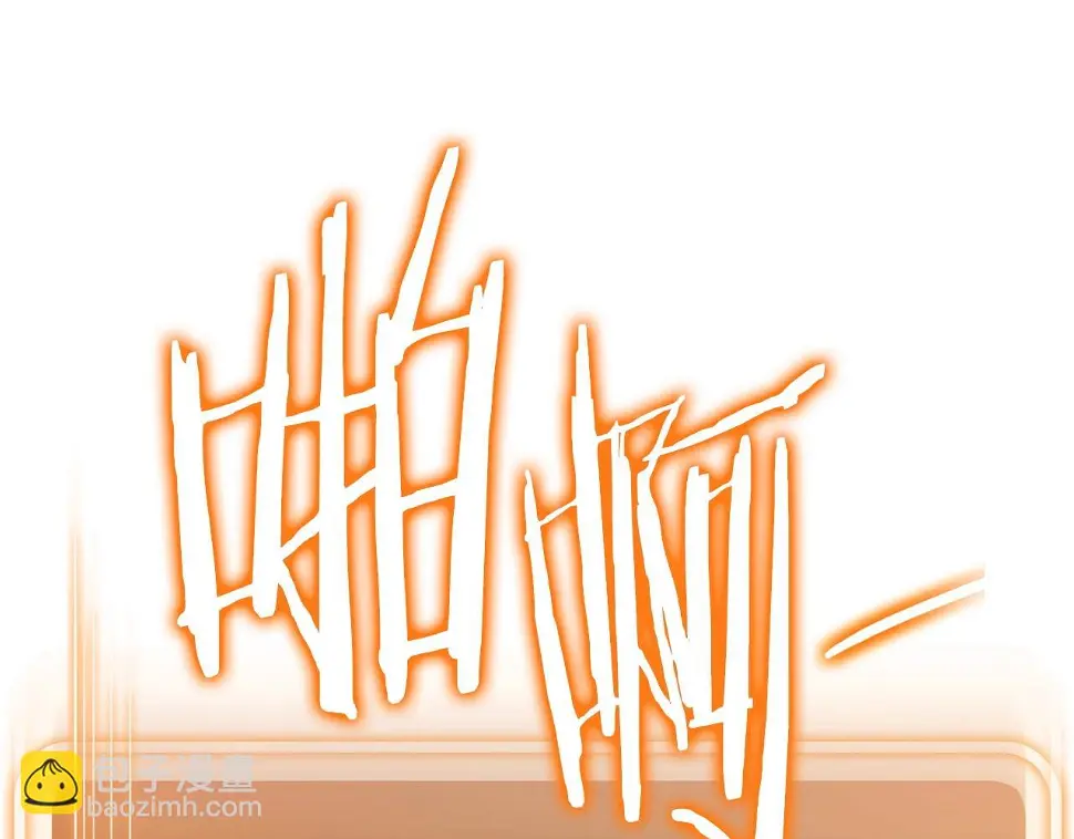 第143话 什么？你是女的？147