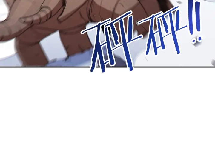 第64话 认真打怪！73