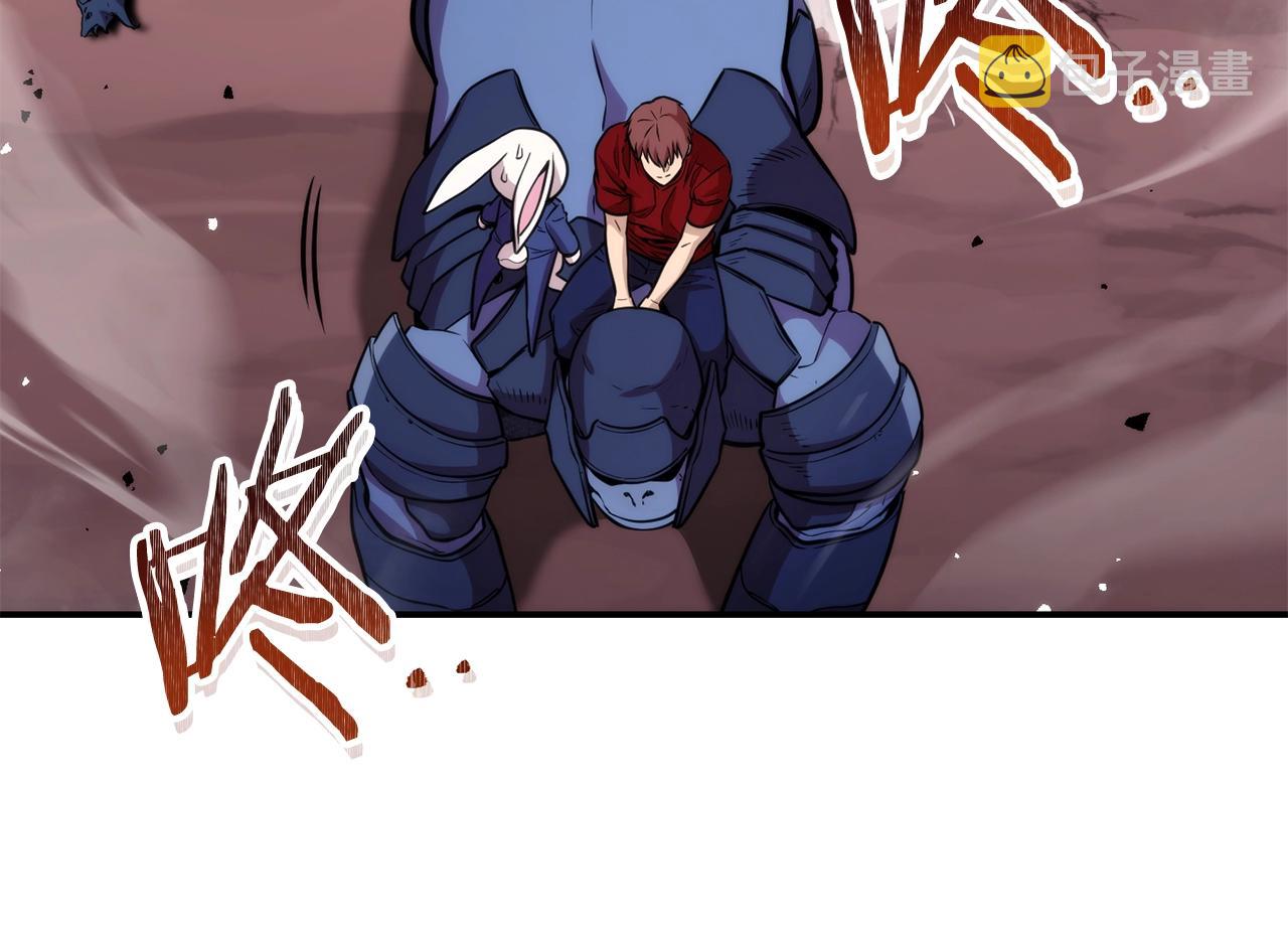 第132话 衣锦还乡了77
