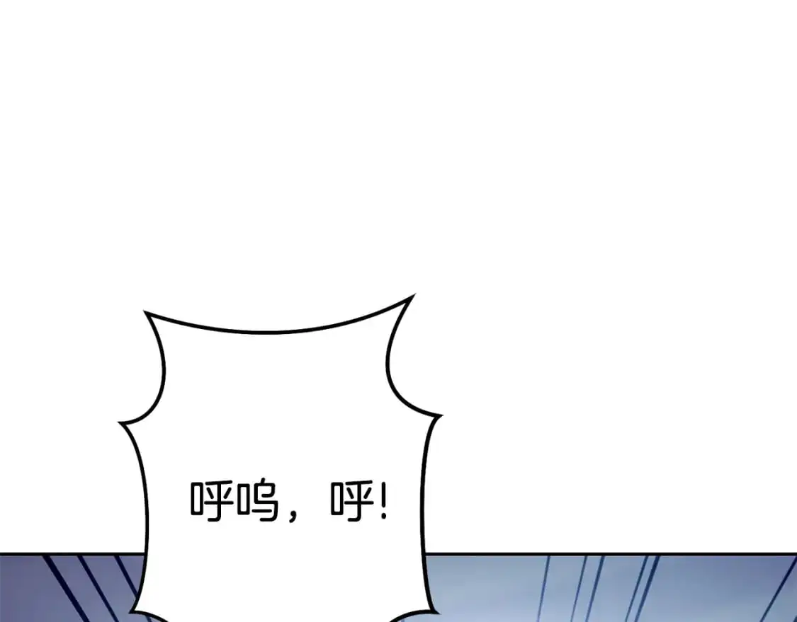 第187话 同伴的力量55