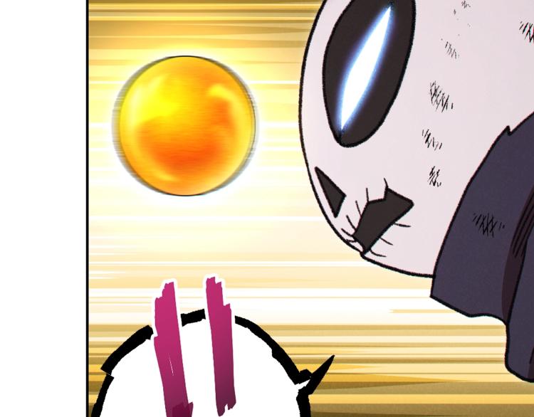 第74话 该死的陷阱！46