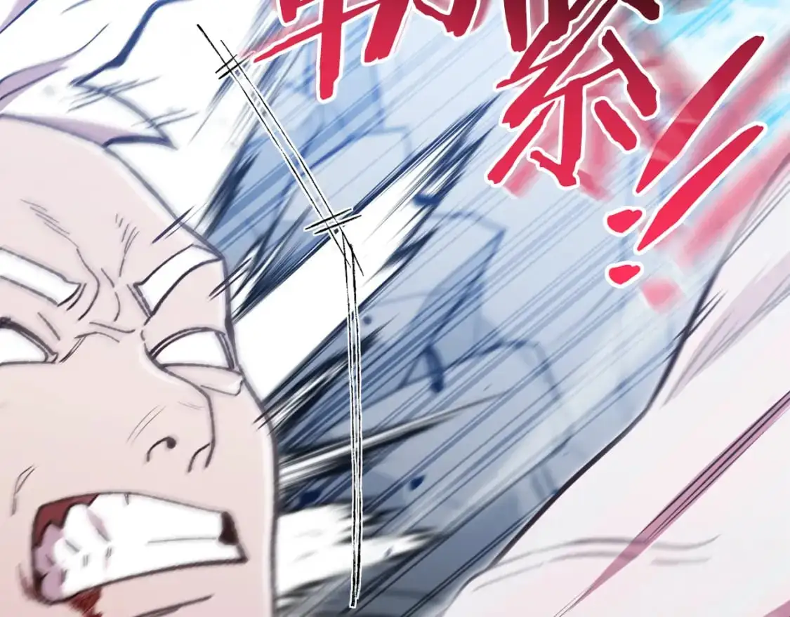 第184话 你说你杀了谁47
