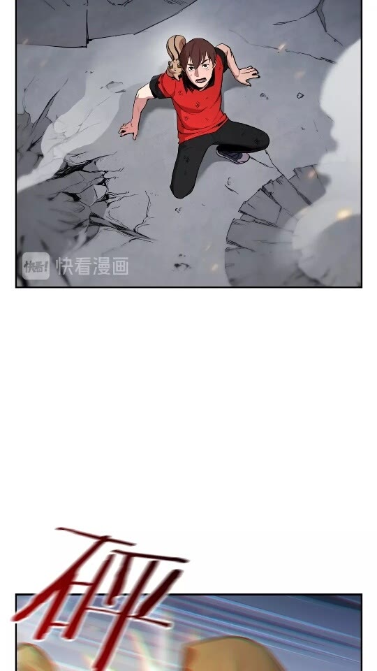 第17话 这是辅助？14