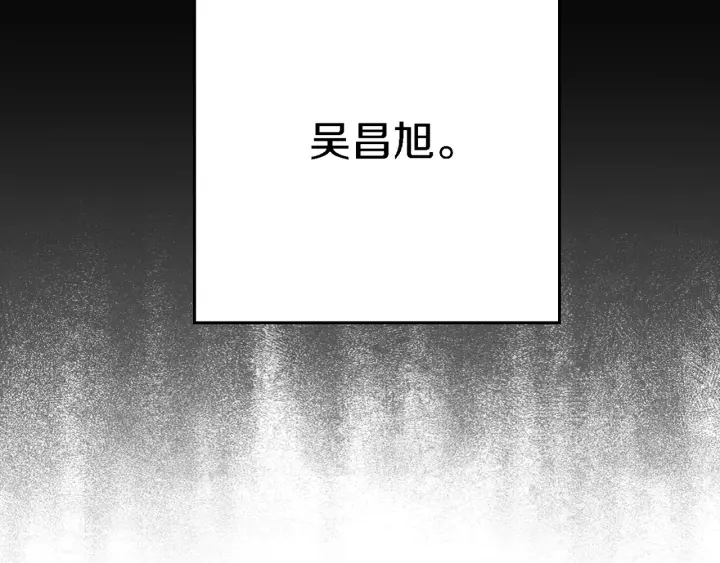 第46话 重逢之时192